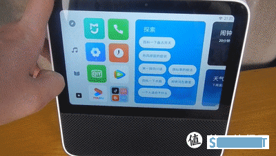 好物不私藏 篇三十三：20年最香的可视音箱——Redmi小爱触屏音箱
