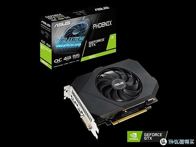 17.4cm ITX卡新选择：华硕发布 Phoenix GTX1650 OC 4GB GDDR6 显卡内含各家D6版小卡供你选