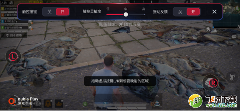 努比亚play手机使用深度对比实用评测