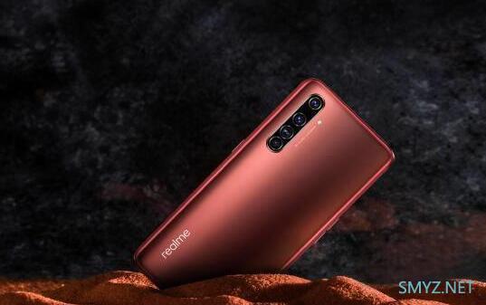 realme x50pro香气逼人