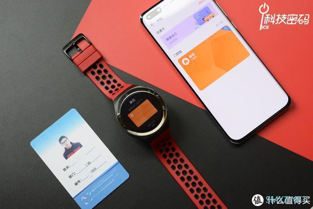 当潮酷运动遇上科技智能 华为Watch GT 2e体验分享