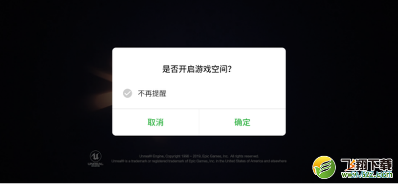 努比亚play手机使用深度对比实用评测