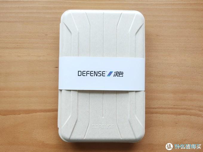 品质生活 篇十五：给你的“手残”上保险--Defense决色华为P40 Pro小彩壳