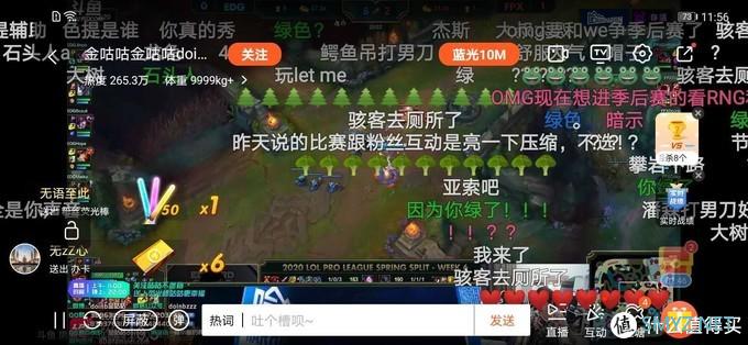 荣耀Play4T：四点告诉你为什么它是“5G普及前年轻人的更好选择”