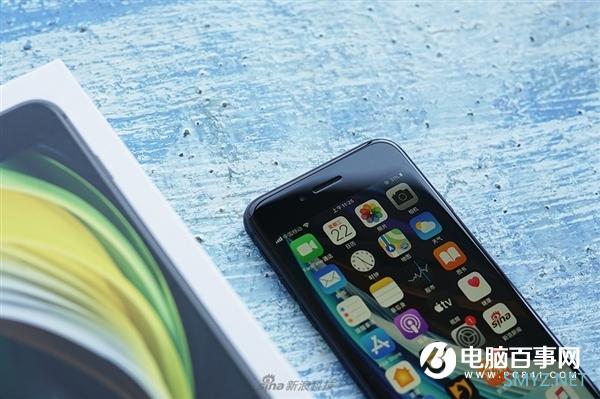 最低2799元 新iPhone SE开箱：低价高能小钢炮