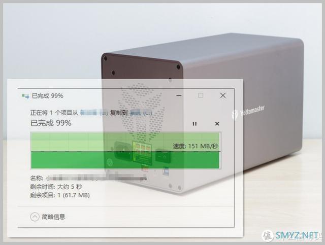 速度与安全——Yottamaster FS4RU3桌面级四盘位硬盘柜