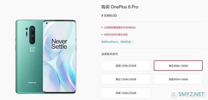 2020最悲剧的国产旗舰：OPPO Find X2消费者体验报告