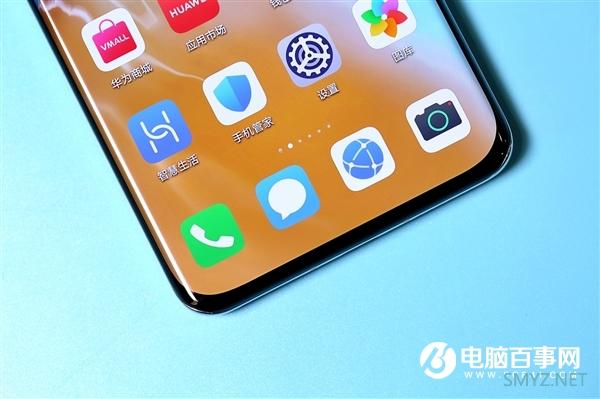 替代谷歌Maps？华为正式推出地图应用：支持100多个国家