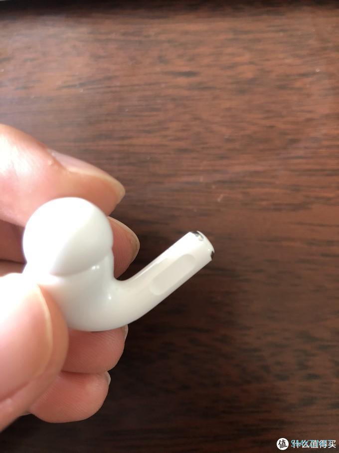 倾听AirPods Pro的声音