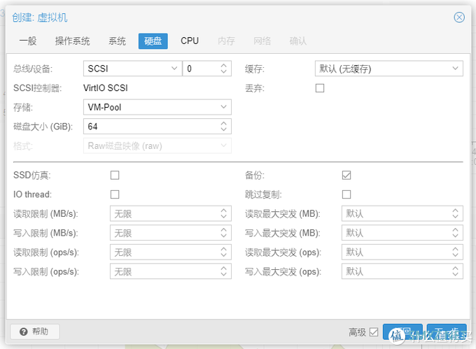 一锅乱炖——老旧服务器再利用