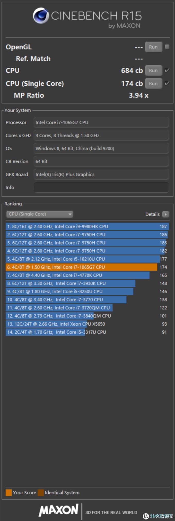 体验了16999块的顶配XPS 13，聊聊感受