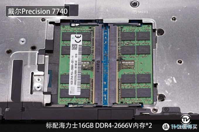 英特尔至强工作站随身带,戴尔Precision 7740评测