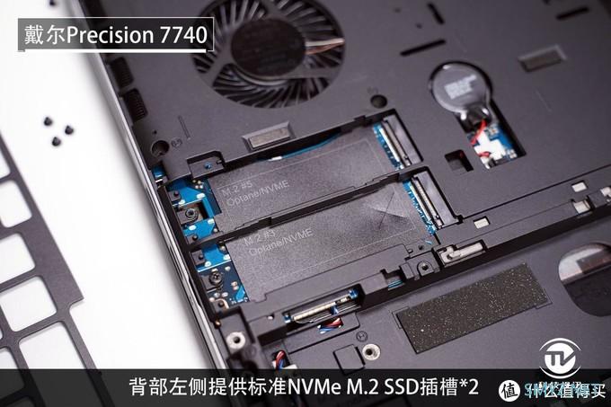 英特尔至强工作站随身带,戴尔Precision 7740评测