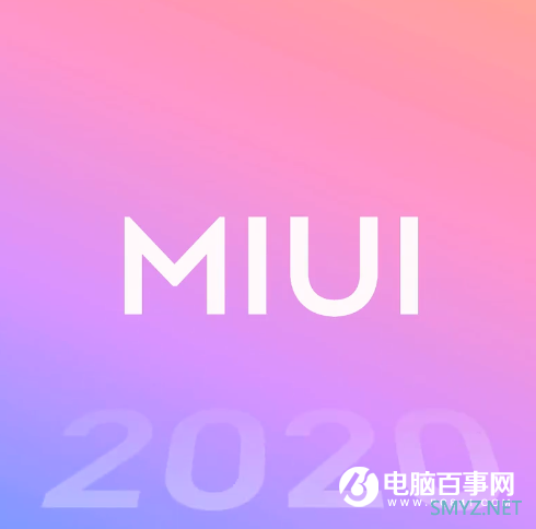 MIUI 12：核心动画第一次与iOS不相上下