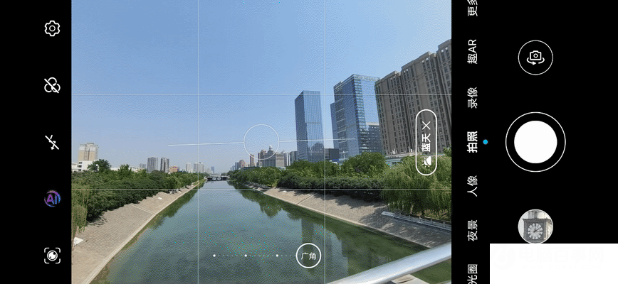 潜望长焦切换毫无察觉！荣耀30 Pro+丝滑变焦见识一下