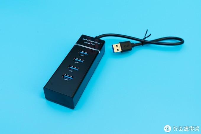 为了找到哪个好用又便宜，实测比较八款USB3.0 HUB