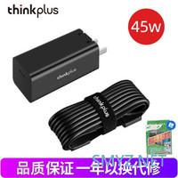 一个都不能少——电脑办公族随身数码必buy推荐