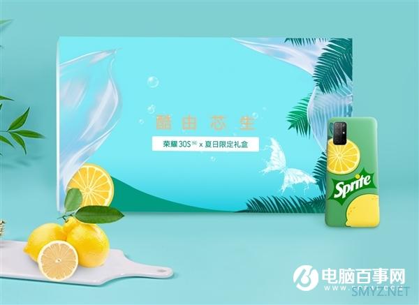 酷由芯生 荣耀30Sx雪碧跨界开启全民5G之旅