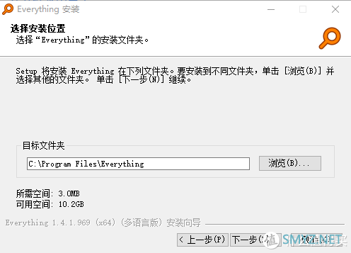 好用神器级电脑软件推荐 篇四：秒速定位，专门为Windows系统定制的本地搜索