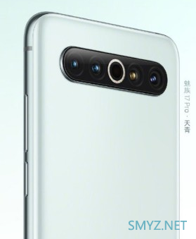 魅族17 Pro将配备3D深感探测器