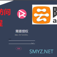 威联通Docker教程 篇五:可道云文件管理器搭建教程!比威联通、群晖更好用!Container Station系列教程! 威联通Docker教程 篇五:可道云文件管理器搭建教程!比威联通、群晖更好用!Container Station系列教程!