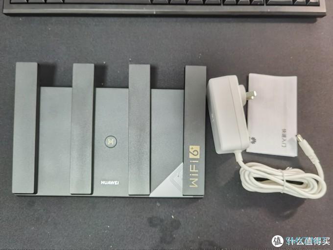 入手华为路由AX3 Pro，让网速飞起来