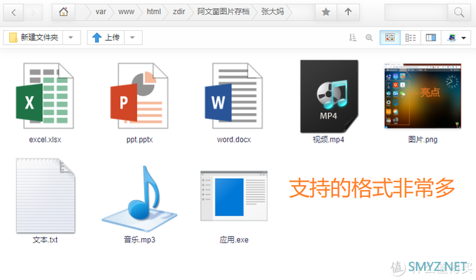 威联通Docker教程 篇五:可道云文件管理器搭建教程!比威联通、群晖更好用!Container Station系列教程! 威联通Docker教程 篇五:可道云文件管理器搭建教程!比威联通、群晖更好用!Container Station系列教程!