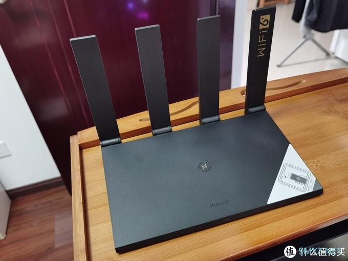 入手华为路由AX3 Pro，让网速飞起来