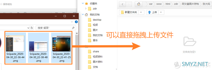 威联通Docker教程 篇五:可道云文件管理器搭建教程!比威联通、群晖更好用!Container Station系列教程! 威联通Docker教程 篇五:可道云文件管理器搭建教程!比威联通、群晖更好用!Container Station系列教程!