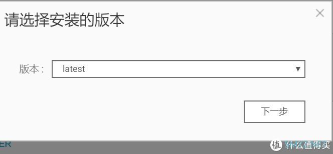 威联通Docker教程 篇五:可道云文件管理器搭建教程!比威联通、群晖更好用!Container Station系列教程! 威联通Docker教程 篇五:可道云文件管理器搭建教程!比威联通、群晖更好用!Container Station系列教程!