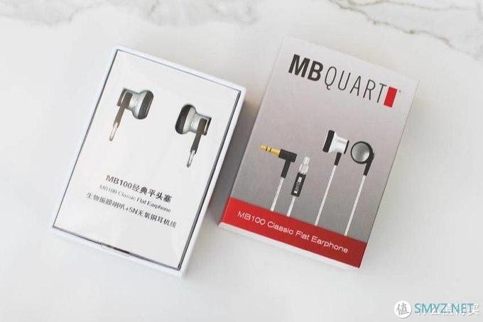 入门发烧级，HIFI不轰头：德国歌德MB100平头耳塞开箱