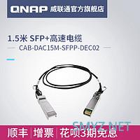 威联通Docker教程 篇五:可道云文件管理器搭建教程!比威联通、群晖更好用!Container Station系列教程! 威联通Docker教程 篇五:可道云文件管理器搭建教程!比威联通、群晖更好用!Container Station系列教程!