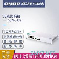 威联通Docker教程 篇五:可道云文件管理器搭建教程!比威联通、群晖更好用!Container Station系列教程! 威联通Docker教程 篇五:可道云文件管理器搭建教程!比威联通、群晖更好用!Container Station系列教程!