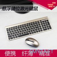 简单生活 篇一：我书房里的简单实用的桌面