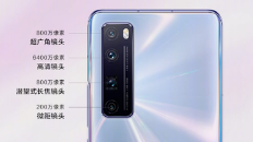 华为nova7 Pro拍照参数介绍