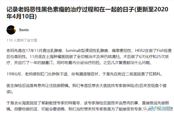 好用的安利系列 篇四:老旧廉价但不低能---实用主义的加班狂魔桌面 好用的安利系列 篇四:老旧廉价但不低能---实用主义的加班狂魔桌面