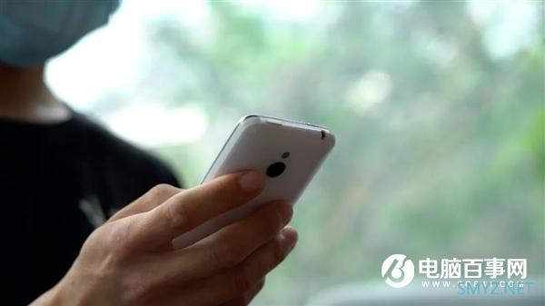 魅族MX：无数魅友的入坑之选 当年风头和小米不相上下