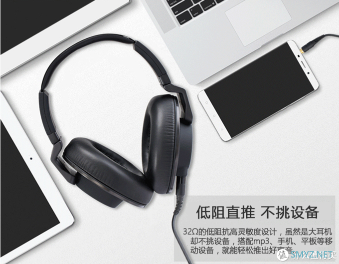 那些让世界安静下来的耳机盘点