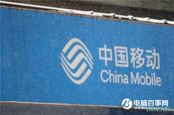 移动小姐姐探营5300米珠峰5G大本营：海拔最高厕所长这样