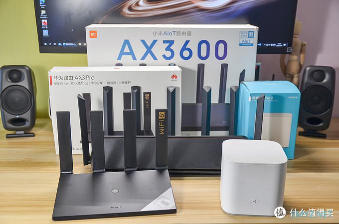 AX3600 篇一:开箱+内网吞吐量测试 AX3600 篇一:开箱+内网吞吐量测试