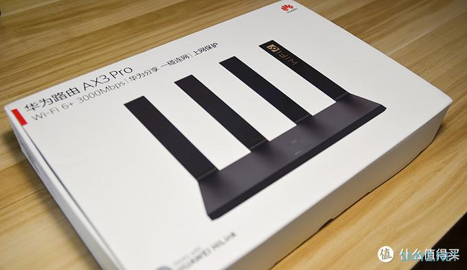AX3600 篇一:开箱+内网吞吐量测试 AX3600 篇一:开箱+内网吞吐量测试