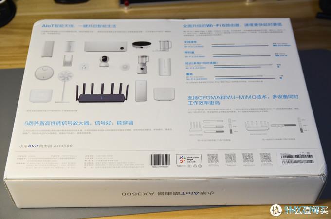 AX3600 篇一:开箱+内网吞吐量测试 AX3600 篇一:开箱+内网吞吐量测试