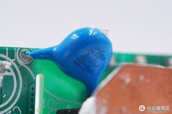 拆解报告：RAVPOWER 61W氮化镓USB PD快充充电器RP-PC112