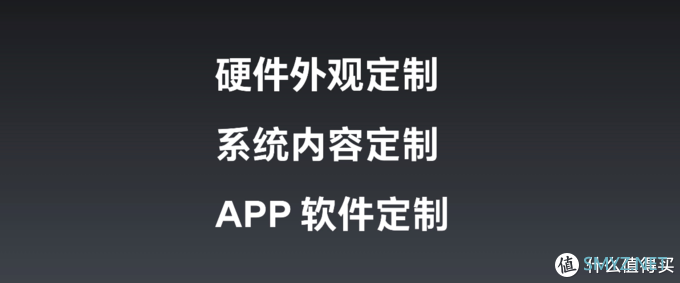 五分钟速读魅族17系列发布会全过程