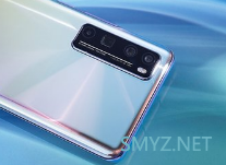 华为nova7pro对比荣耀30 Pro相关信息介绍