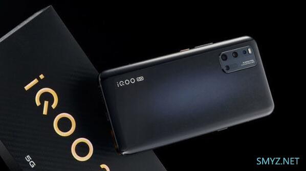 iqoo3和iqoopro对比哪个值得入手？