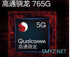 oppoa92s和vivoz6对比介绍