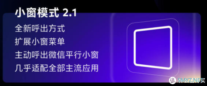 五分钟速读魅族17系列发布会全过程