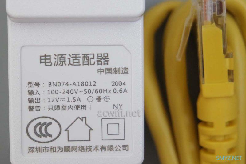 腾达AC21拆机，换个壳