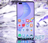 华为nova7pro对比荣耀30 Pro相关信息介绍